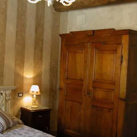 Guest house Al Pozzo Dei Desideri 2*