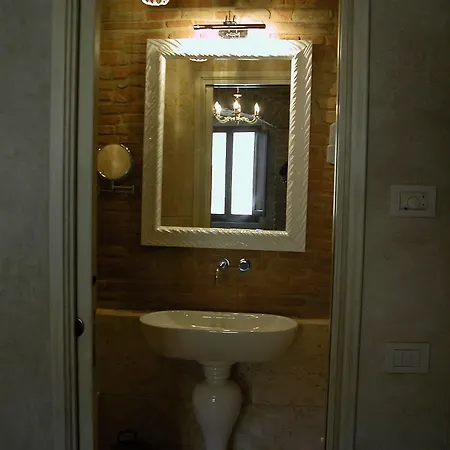 Al Pozzo Dei Desideri Guest house 2*